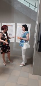 EE&AE 2024 Poster Sessions